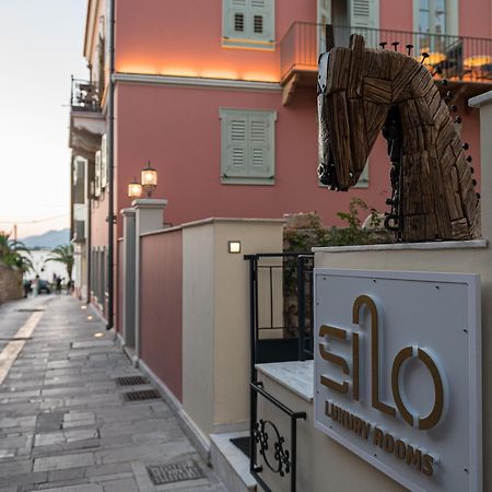 Silo Luxury Rooms Nafplio Exterior foto